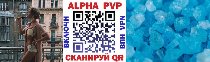 Что такое Меленки Гашиш  A PVP  Амфетамин  Меф 