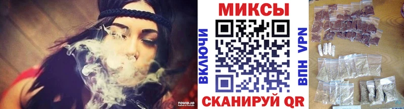 hydra ТОР  Меленки  Бутират жидкий экстази 