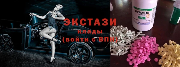 скорость Инта