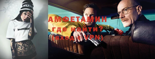 MDMA Иннополис