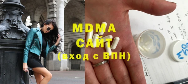 скорость Инсар
