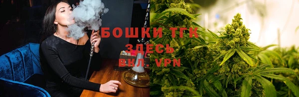 MDMA Иннополис
