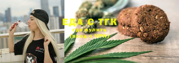 скорость Инта