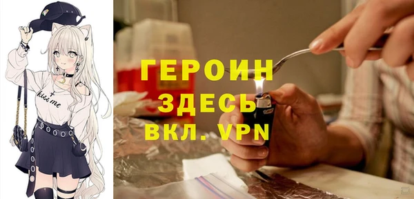 MDMA Иннополис