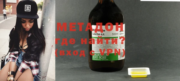 скорость Инта
