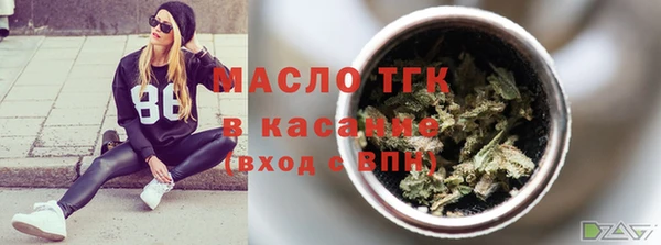 скорость Инсар