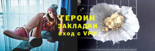 скорость Инсар