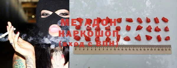 MDMA Иннополис