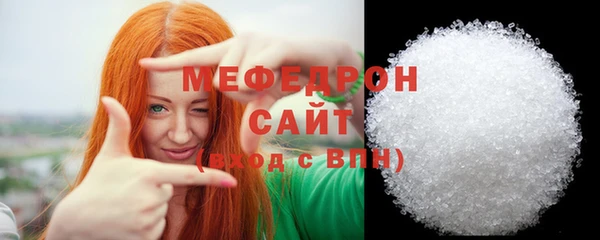 скорость Инсар