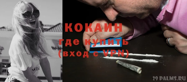 скорость Инсар