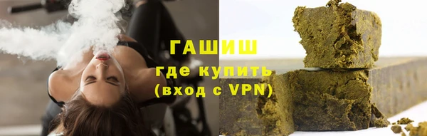 скорость Инта