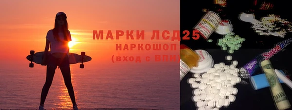 скорость Инта
