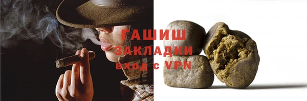 скорость Инта