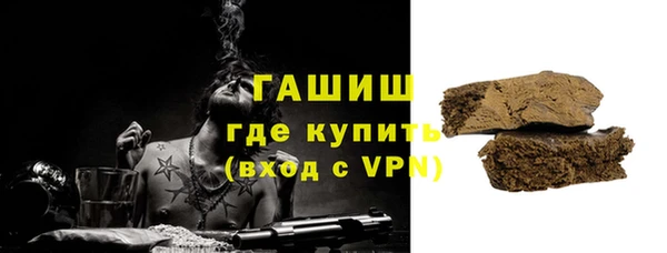 скорость Инсар