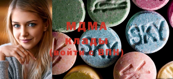 дмт Каменногорск