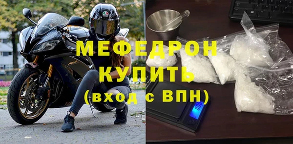 скорость Инта