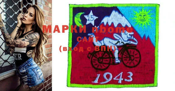 скорость Инта