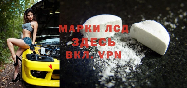 скорость Инсар