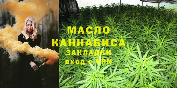 скорость Инсар