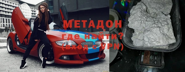 скорость Инта