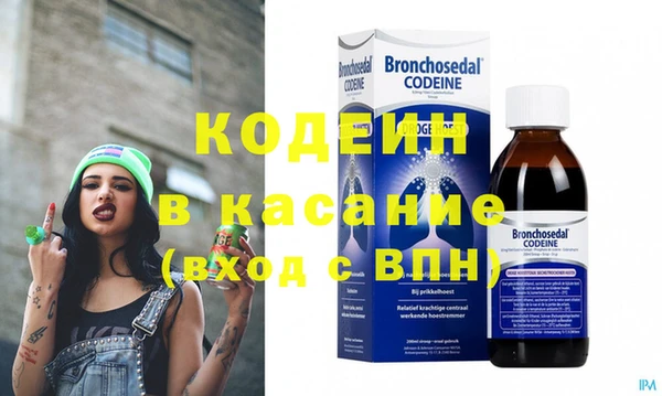 скорость Инсар