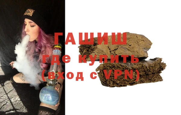MDMA Иннополис