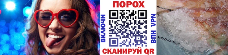 OMG онион Меленки Первитин витя