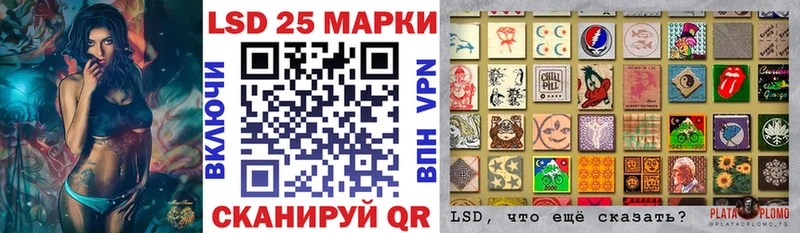 Марки NBOMe 1500мкг  даркнет сайт  Меленки 