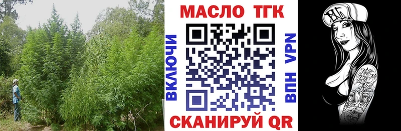 blacksprut зеркало  Меленки  ТГК Wax 
