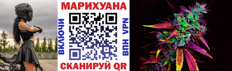 наркотики  Меленки  Канабис марихуана 